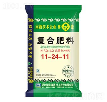 高濃度硫酸鉀復合肥料11-24-11-祥云農業(yè)