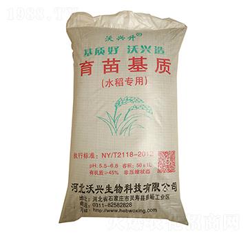 水稻專(zhuān)用育苗基質(zhì)-沃興升-沃興生物