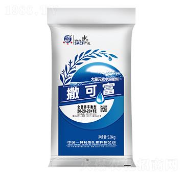 全營(yíng)養(yǎng)平衡型大量元素水溶肥料20-20-20+TE-撒可富-阿拉伯化肥