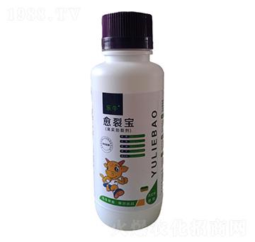 果實防裂劑-樂?！び褜?誠銘領(lǐng)航