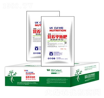 10kg營(yíng)養(yǎng)平衡肥20-20-20+TE+Ca-翠微