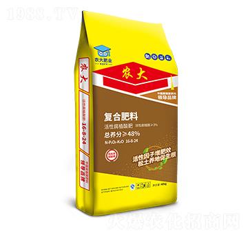 黑松土腐植酸復(fù)合肥16-8-24-農(nóng)大肥業(yè)