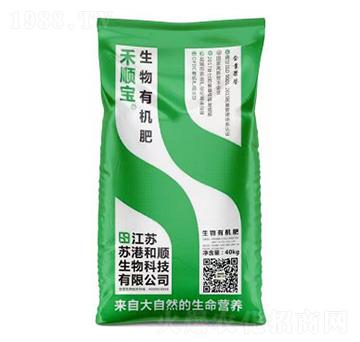 生物有機肥-禾順寶-鹽農(nóng)循環(huán)