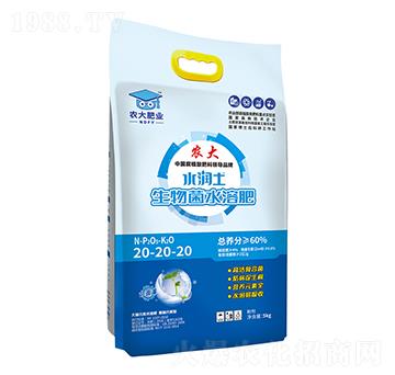 生物菌水溶肥20-20-20-水潤土-農大生態(tài)