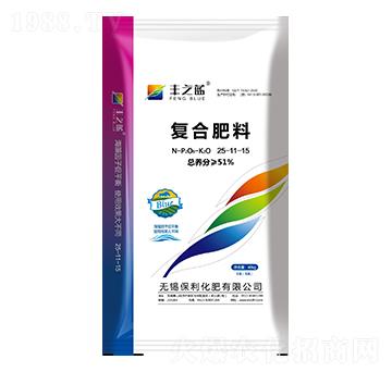 復合肥料25-11-15-豐之藍-保利化肥