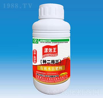 500ml塊莖專(zhuān)用高鉀型有機(jī)水溶肥料-種二得三