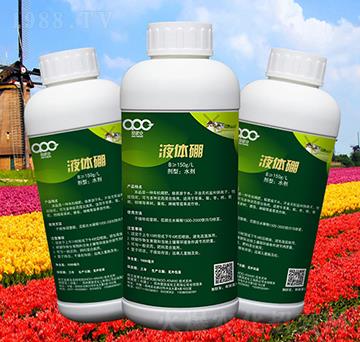 液體硼-愛派克