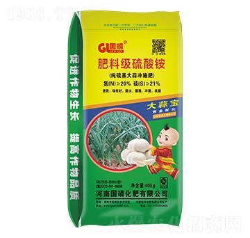 純硫基大蒜沖施肥料級(jí)硫酸銨-國(guó)磷化肥