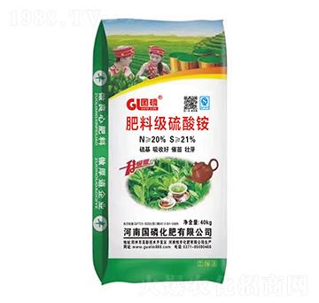 茶葉專用肥料級(jí)硫酸銨-國(guó)磷化肥
