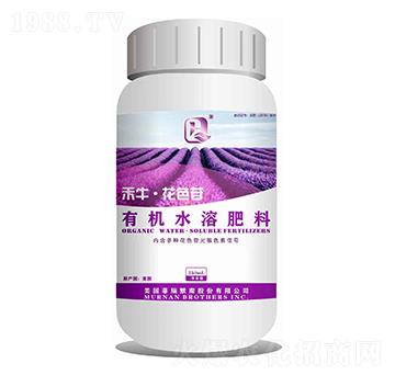 禾?！せㄉ?有機水溶肥料-青禾益農(nóng)