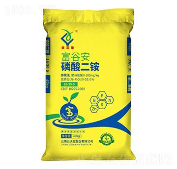 富谷安磷酸二銨16-39-0-金富瑞-云天化