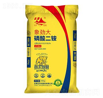 象勁大磷酸二銨17-39-0-云峰-云天化