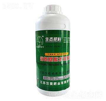 復(fù)合氨基酸葉面肥料-漢菱肥業(yè)