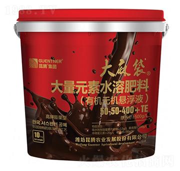 大量元素水溶肥料50-50-400+TE-大麻袋-昆騰生物