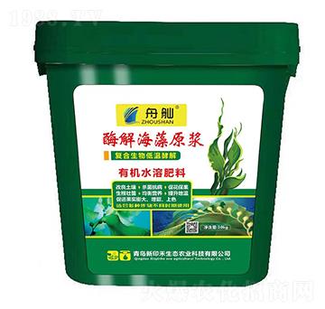 酶解海藻原漿有機(jī)水溶肥料-舟舢-新印禾