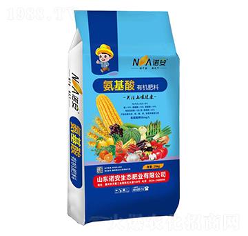 氨基酸有機(jī)肥料-諾安生態(tài)