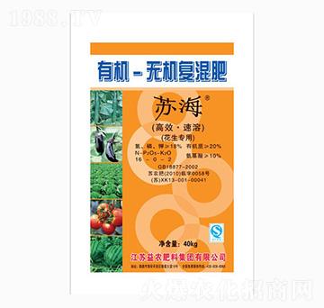 花生專用有機(jī)無機(jī)復(fù)混肥16-0-2-科農(nóng)肥業(yè)