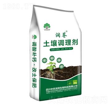土壤調(diào)理劑-潤(rùn)蒼-中農(nóng)潤(rùn)澤