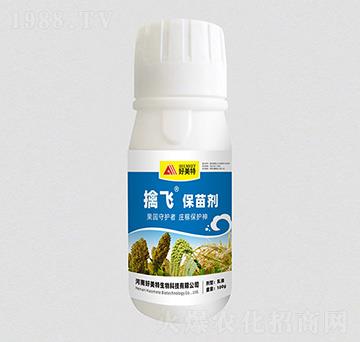 100g擒飛保苗劑-好美特