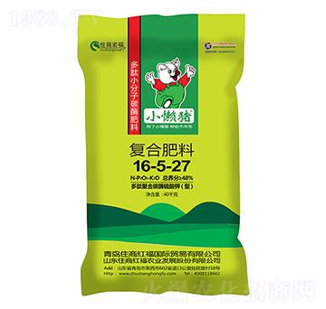 復(fù)合肥料16-5-27-小懶豬-住商國際