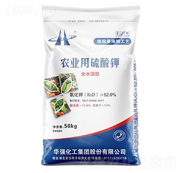 農(nóng)業(yè)用硫酸鉀-余華強(qiáng)-華強(qiáng)化工集團(tuán)