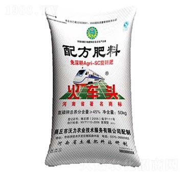 火車頭免深耕旋耕肥