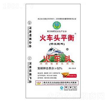 摻混肥料-火車頭