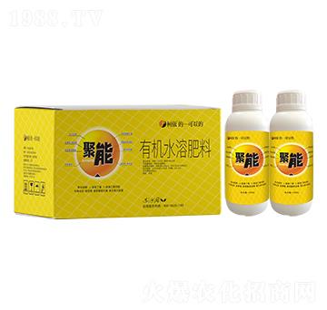 有機水溶肥料-聚能-柯依之綠