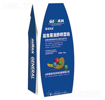 益生菌發(fā)酵碎豆粕-姜誠(chéng)尚品-姜尚農(nóng)業(yè)