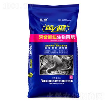 淡紫抑線生物菌肥-菌力健-艾司米