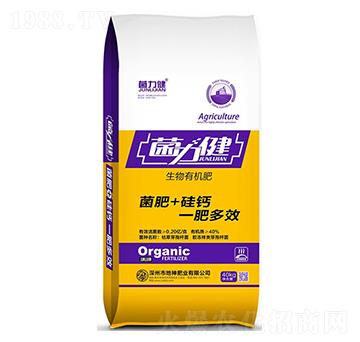 菌肥+硅鈣生物有機(jī)肥-菌力健-艾司米