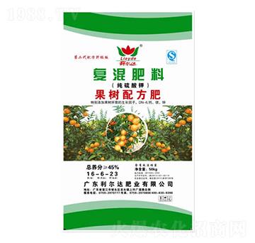果樹配方專用純硫酸鉀復混肥料16-6-23-利爾達肥業(yè)