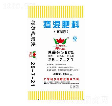 摻混肥料25-7-21-利爾達(dá)肥業(yè)