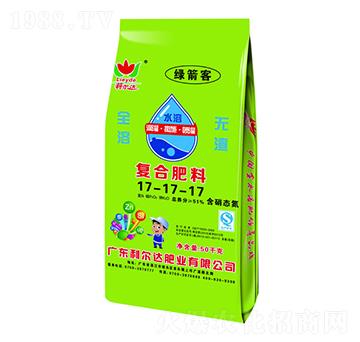 全水溶復(fù)合肥料17-17-17-綠箭客-利爾達(dá)肥業(yè)