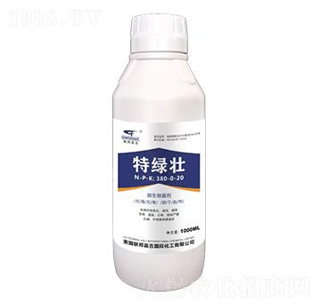 微生物菌劑380-0-20-特綠壯-聯(lián)邦嘉吉