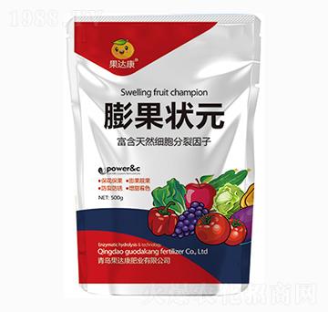 膨果狀元-果達康肥業(yè)