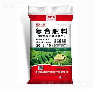 茶葉配方硫酸鉀型復合肥料20-5-10-施肽酶-施泰美肥業(yè)