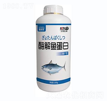 酶解魚蛋白增產(chǎn)型-海沃豐-海沃達生物