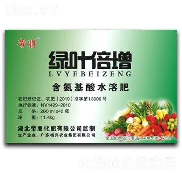 200ml綠葉倍增含氨基酸水溶肥料-帝朋-楓潤(rùn)農(nóng)業(yè)