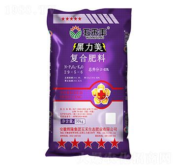 黑力美復合肥料29-5-6-五禾豐-輝隆集團