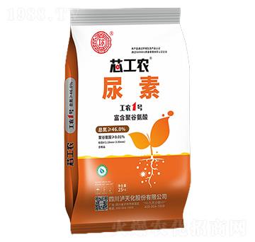 工農(nóng)1號(hào)尿素-芯工農(nóng)-九禾