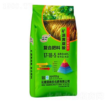 礦源黃腐酸復(fù)合肥料17-18-5-佰施樂化肥