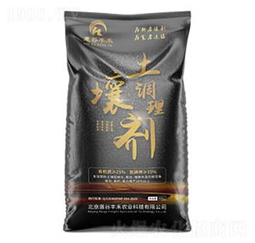 土壤調理劑-惠谷豐禾