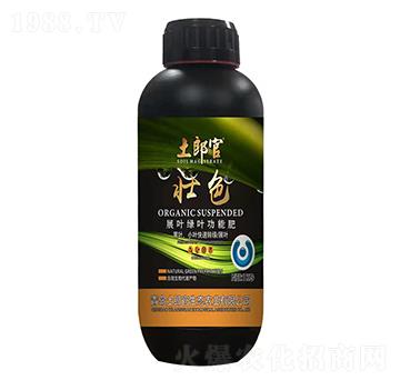 壯色展葉綠葉功能肥（1kg）-土郎官