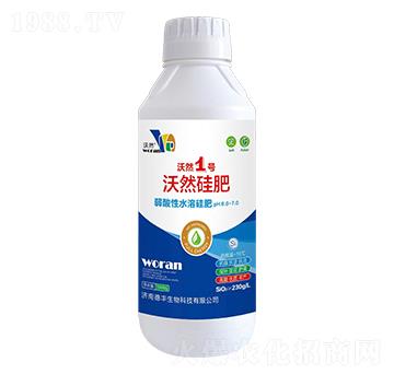 沃然硅肥-沃然1號(hào)-德豐生物