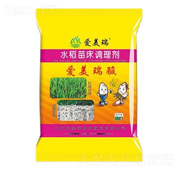 愛美瑞酸水稻苗床調(diào)理劑-愛美瑞