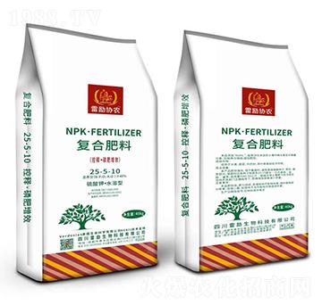提苗促長(zhǎng)型復(fù)合肥料25-5-10-雷勵(lì)生物