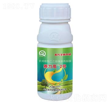 農(nóng)用助劑二乙醇單異丙醇胺-賽力高2號(hào)-強(qiáng)農(nóng)