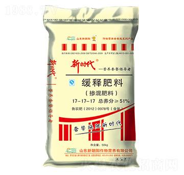 小麥摻混肥料17-17-17-新時(shí)代-新朝陽(yáng)