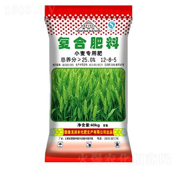小麥專(zhuān)用復(fù)合肥料12-8-5-龍潤(rùn)豐